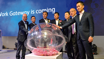 富士ゼロックス（中国）　「Smart Work Gateway」を発表　ソリューション売上比率50％へ