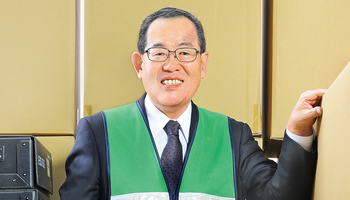 FCA（富士通系情報処理サービス業グループ）　会長　浜野一典