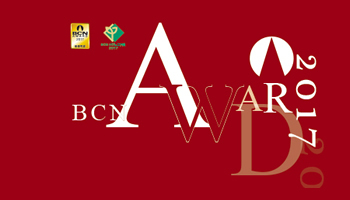＜BCN AWARD 2017＞Voice of Winners　受賞58社が栄冠に輝く
