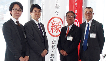 ＜Special Report＞長寿県　長野においで！