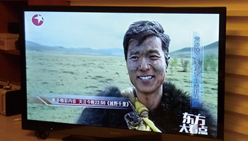 ＜駐在記者・真鍋武が体験したリアルな中国＞泥だらけの李彦宏