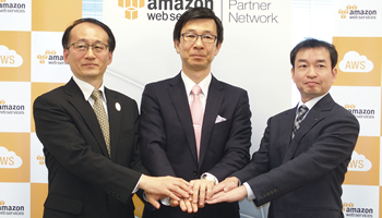 アマゾン ウェブ サービス ジャパン　準拠法および裁判地とも日本法の適用が可能に　ラージエンタープライズ市場を意識