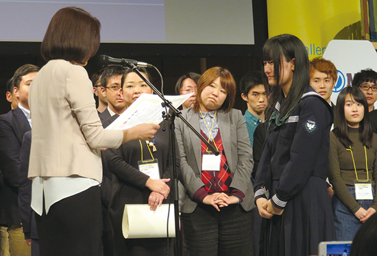 テレコムサービス協会、ICTビジネス研究会　新しいビジネスアイデアの芽を育てる第3回ビジネスモデル発見＆発表会全国大会を開催