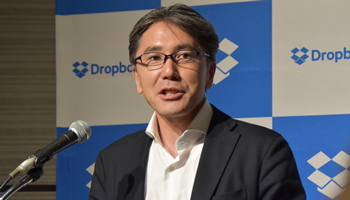 ドロップボックス・ジャパン、社長に五十嵐光喜氏が就任