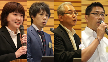 CSAJがアライアンスビジネス交流会、eラーニングやETL、OSS／ERP、宅配業向け動態管理を紹介