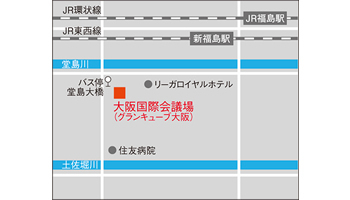 ＜Seminar Information＞最先端IT技術を披露「IT POWER UP フェア 2017」