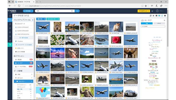 AOSデータ、第4次産業革命「AIで変わる、AOSで変える」がコンセプト　AIクラウドバックアップ「AOSBOX Intelligent」