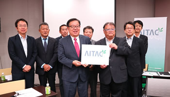 SDN/NFV技術者育成で高度ITアーキテクト育成協議会が活動を開始