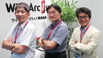 ウイングアーク1st　10億件を1秒で処理するBI投入　Dr.Sum Ver.5.0の開発秘話、札幌で聞く