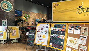 大阪市都市型産業振興センター　プランナー／広報　佐藤麻耶 氏の行きつけの店