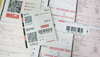 ＜駐在記者・真鍋武が体験したリアルな中国＞ついに手書きから解放