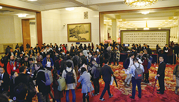 ＜駐在記者・真鍋武が体験したリアルな中国＞多言語の資料、入手にひと苦労