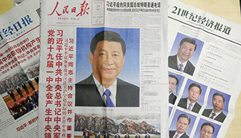 ＜駐在記者・真鍋武が体験したリアルな中国＞デカすぎる