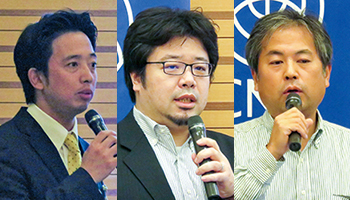 クライアントセキュリティフォーラム　働き方改革時代に捧げる　セキュリティ ＆ バックアップ