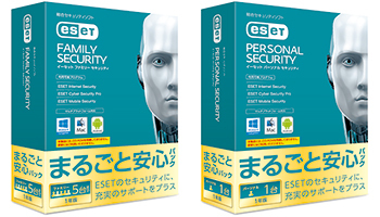 キヤノンITS、「ESET セキュリティソフトウェアシリーズ」の新バージョン
