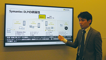 GDPRでデータ保護需要が爆発？　DLPに商機を見込む――シマンテック