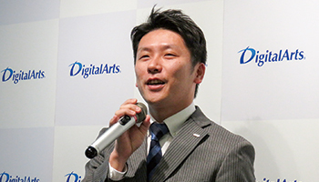 企業・公共・文教向け　製品戦略を説明――デジタルアーツ