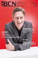 160955_ext_03_0.jpg
