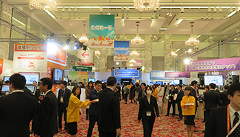 大塚商会「実践ソリューションフェア 2018」が開幕、ITで実現する仕事のグレードアップ