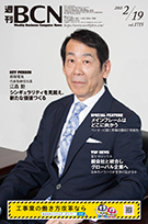 161052_ext_03_0.jpg