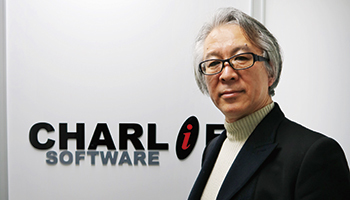 ＜SI論　システム開発はどう変わるのか＞第114回　チャーリー・ソフトウェア 新規事業を支えるシステムを　安くつくる