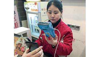 ＜齋藤秀平のイチから中国生活＞使いすぎには注意が必要かも