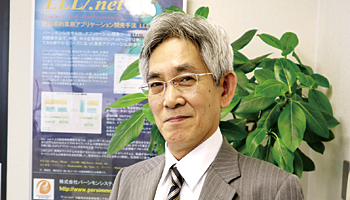 ＜SI論　システム開発はどう変わるのか＞第118回　パーシモンシステム　ユーザーがライバルに勝つための個別SIは必ず残る