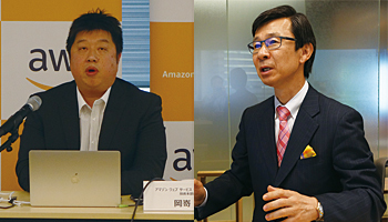 「デマンド・ドリブン」の徹底で強さを発揮　パートナーエコシステムが日本市場での伸びを支える　成長を続けるAWS