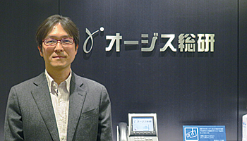 オージス総研　APIエコノミーを支える認証プラットフォーム