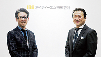 アイティーエム　新体制で挑むエンドポイントセキュリティ「AppGuard」の提供を強力に推進
