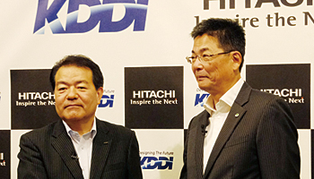 海外の回線問題解消に向けグローバルIoT事業で協業　「IoT世界基盤」と「Lumada」が連携――KDDIと日立製作所