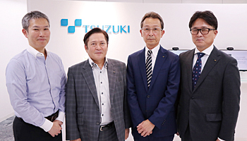 健康管理や介護IoTの商材を拡充　基幹業務の周辺需要を取り込む――都築電気