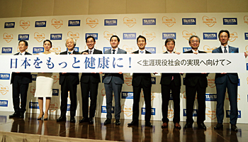 健診データ活用ビジネス　生保商材の開発や予防医療に生かす　収益モデルは模索段階、早期確立が課題に