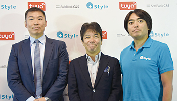 国内のIoTビジネス加速へ　家電製品のIoT化ソリューションを提供　中国のTuya Smartを日本市場に投入――ソフトバンクC＆S