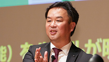 「SuperStream Forum 2018」を開催　AI、RPAが変革する経理・人事部門の未来の働き方――スーパーストリーム
