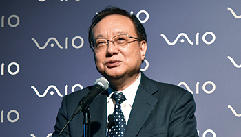 過去最高、2桁の増収増益　吉田社長「短期決戦は乗り越えた」　次の戦略はPCブランドから次世代ITブランドへ――VAIO