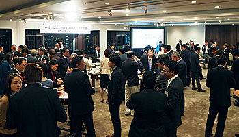 日中デジタルビジネス協会　日本と中国のあいだにデジタルの懸け橋を築く　設立記念パーティーを都内で開催