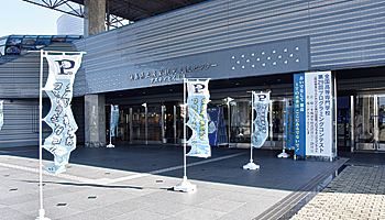 第29回高専プロコン　阿波おどりの街・徳島市で開催　若きプログラマーの指がPC上で踊る