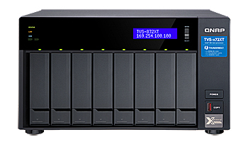 フォースメディア、ハイパフォーマンスなタワー型NAS