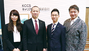 未経験者をAIエンジニアに　Pythonの認定基礎試験の合格を支援――KCCSキャリアテック