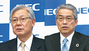 NECの海外事業　赤字の“ミニNEC”を成長エンジンにできるか