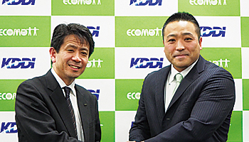 IoTインテグレーターを新たな武器に　独立系SIerにキャリア系列化の波――KDDI
