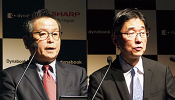 シャープとの密接な連携を強調　両社のシナジーで海外事業の再生を目指す――Dynabook