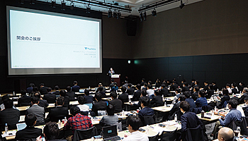 ユーザー向けセミナーを開催　EMM「CLOMO」の優位性をアピール――アイキューブドシステムズ