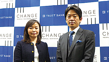 地方自治体の業務を改善　ふるさと納税を起点に効率化事業始動――トラストバンクとチェンジ