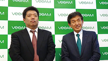 データ管理のリーダーへ　マルチクラウド対応の新製品――ヴィーム・ソフトウェア