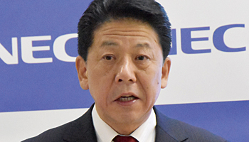 製造現場で人とロボットが連携　導入支援パッケージを提供――NEC