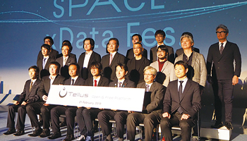 衛星データ基盤の運用を開始　開発環境も提供し産業利用促進へ――さくらインターネット