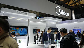 中国最大級の家電博覧会が上海で開幕、中国美的は製造業の発展に寄与へ