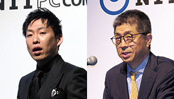 パートナーイベントでサブスクリプションを議論　課金形態の変化は本質ではない――NTTPCコミュニケーションズ